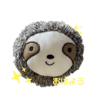 なまけものナマケン（個別スタンプ：1）