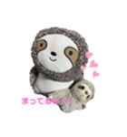 なまけものナマケン（個別スタンプ：2）
