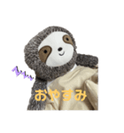 なまけものナマケン（個別スタンプ：4）