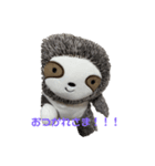 なまけものナマケン（個別スタンプ：5）