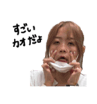 勝たんしかちかちゃん！（個別スタンプ：13）