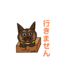 猫のくぅとちぃ（個別スタンプ：3）