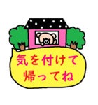 (かわいい日常会話スタンプ255）（個別スタンプ：9）