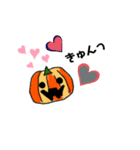 ハローハロウィン★（個別スタンプ：2）