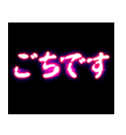 ⚡ぷちゅん緊急フリーズ激アツ省スペース（個別スタンプ：4）