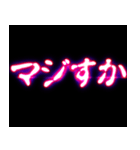 ⚡ぷちゅん緊急フリーズ激アツ省スペース（個別スタンプ：5）