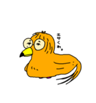 ブーbird’s（個別スタンプ：1）