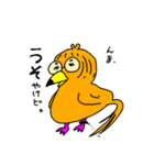 ブーbird’s（個別スタンプ：2）