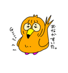 ブーbird’s（個別スタンプ：6）