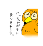ブーbird’s（個別スタンプ：7）