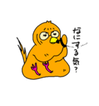 ブーbird’s（個別スタンプ：10）