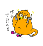 ブーbird’s（個別スタンプ：16）