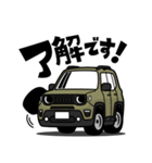 大好き！アクティブアメリカンSUV（個別スタンプ：1）