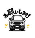 大好き！アクティブアメリカンSUV（個別スタンプ：13）