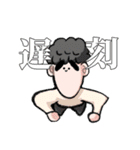 なぎのスタンプver.2 with愉快な仲間たち（個別スタンプ：1）