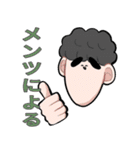 なぎのスタンプver.2 with愉快な仲間たち（個別スタンプ：5）