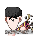 なぎのスタンプver.2 with愉快な仲間たち（個別スタンプ：6）