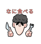 なぎのスタンプver.2 with愉快な仲間たち（個別スタンプ：7）
