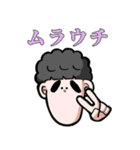なぎのスタンプver.2 with愉快な仲間たち（個別スタンプ：20）
