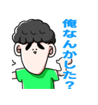なぎのスタンプver.2 with愉快な仲間たち（個別スタンプ：21）