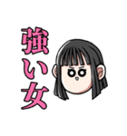 なぎのスタンプver.2 with愉快な仲間たち（個別スタンプ：22）