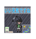 なぎのスタンプver.2 with愉快な仲間たち（個別スタンプ：30）