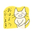 ずぼらねこ3［仕事編］（個別スタンプ：1）