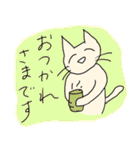 ずぼらねこ3［仕事編］（個別スタンプ：2）