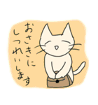 ずぼらねこ3［仕事編］（個別スタンプ：3）