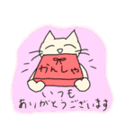 ずぼらねこ3［仕事編］（個別スタンプ：7）