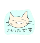 ずぼらねこ3［仕事編］（個別スタンプ：11）