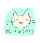 ずぼらねこ3［仕事編］（個別スタンプ：14）