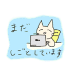 ずぼらねこ3［仕事編］（個別スタンプ：17）