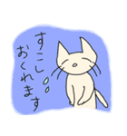 ずぼらねこ3［仕事編］（個別スタンプ：22）