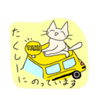 ずぼらねこ3［仕事編］（個別スタンプ：24）