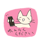 ずぼらねこ3［仕事編］（個別スタンプ：27）