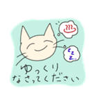 ずぼらねこ3［仕事編］（個別スタンプ：32）