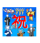 三線山羊ちゃんの 一年中おめでとう（個別スタンプ：36）