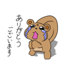いいりすわるりす2（個別スタンプ：2）