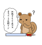 いいりすわるりす2（個別スタンプ：9）