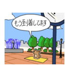 いいりすわるりす2（個別スタンプ：12）