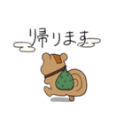 いいりすわるりす2（個別スタンプ：22）