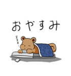いいりすわるりす2（個別スタンプ：23）