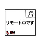 僕たちはずっと「友達」。4（個別スタンプ：21）