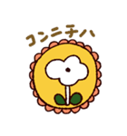 mahicotoriのスタンプ92（個別スタンプ：1）