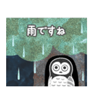 夜行のつぶやき（夜行性の人あるある集）（個別スタンプ：13）