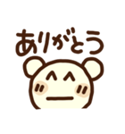 顔文字くま(再販)（個別スタンプ：1）