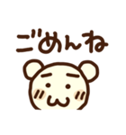 顔文字くま(再販)（個別スタンプ：2）