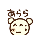 顔文字くま(再販)（個別スタンプ：3）