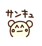 顔文字くま(再販)（個別スタンプ：5）